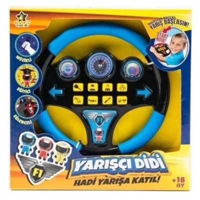 عجلة القيادة للتدريب-109-103