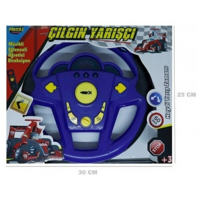 نظام توجيه معزز بالطاقة