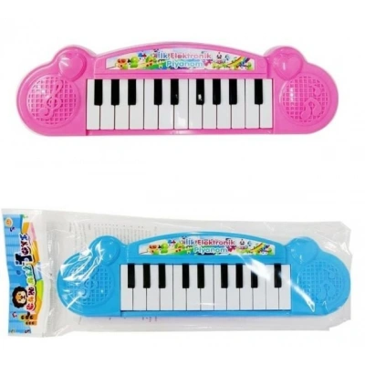 POS.بيانو البطارية