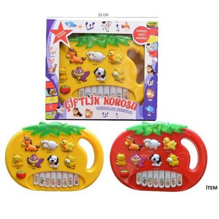 BATTERY-POWERED TOMATO WITH BOX ANIMAL SOUND