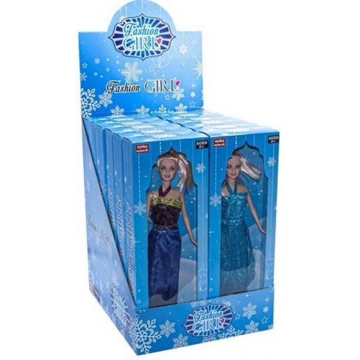 فتاة الموضة