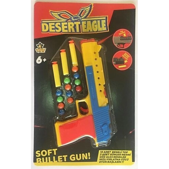 مسدس نسر الصحراء /ER-132