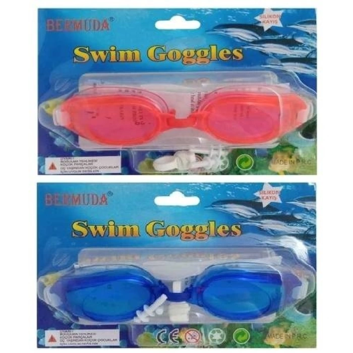 SWIM GLASSES PROF. SLIKON STRAP