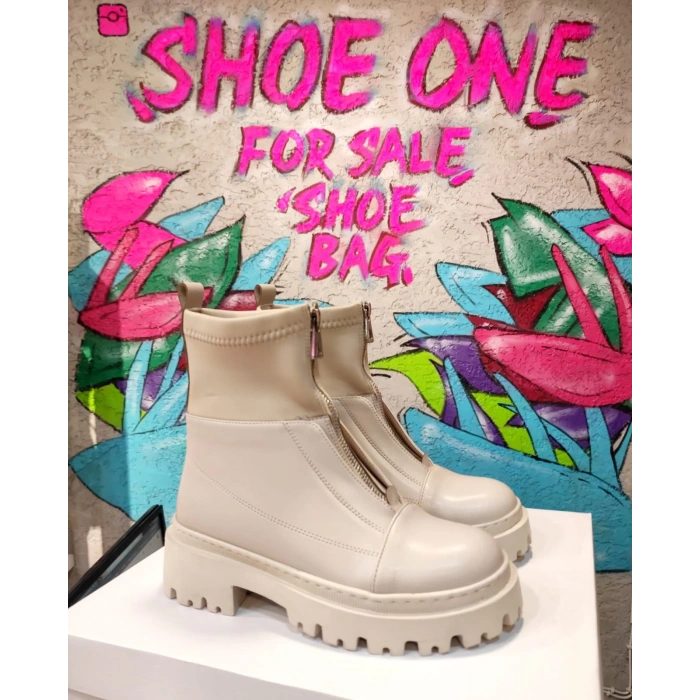 Bej Deri Önden Fermuarlı Bot