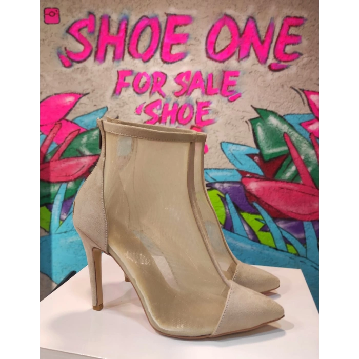 Bej Süet File Bootie