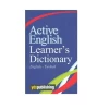 Yds Active English Learners Dictionary OO0682