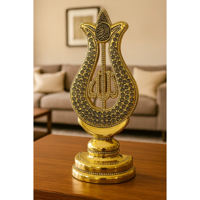 ALLAH YAZILI ESMAÜL HÜSNA KONSOL ÜSTÜ DEKORATİF BİBLO 27X12