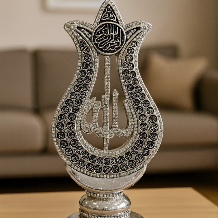 ALLAH YAZILI ESMAÜL HÜSNA KONSOL ÜSTÜ DEKORATİF BİBLO 27X12