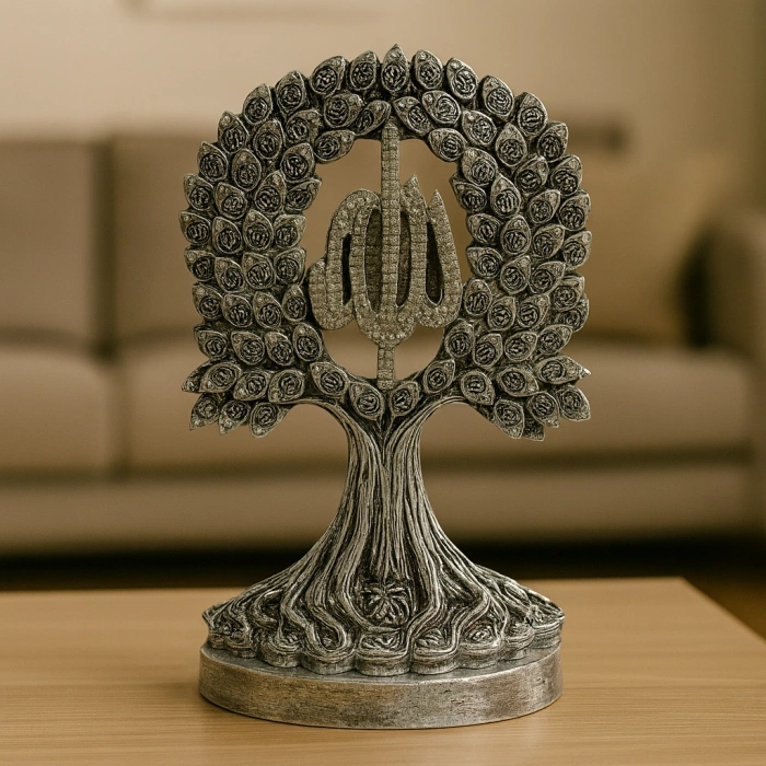 ALLAH YAZILI ESMAÜL HÜSNA DEKORATİF AĞAÇ BİBLO 27X20