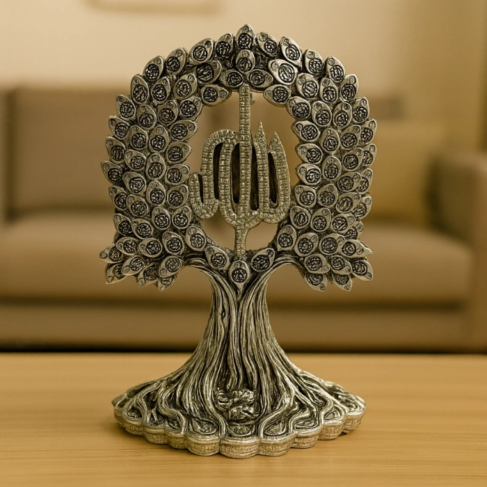 ALLAH YAZILI ESMAÜL HÜSNA DEKORATİF AĞAÇ BİBLO 27X20