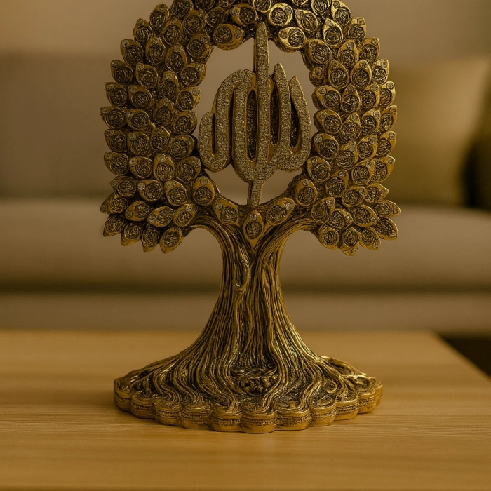 ALLAH YAZILI ESMAÜL HÜSNA DEKORATİF AĞAÇ BİBLO 27X20