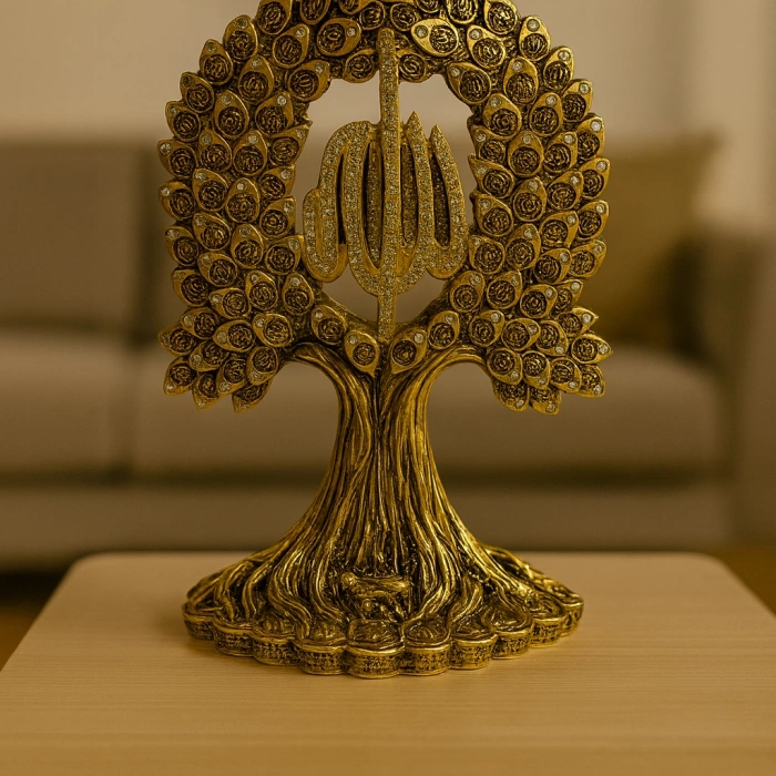 ALLAH YAZILI ESMAÜL HÜSNA DEKORATİF AĞAÇ BİBLO 27X20