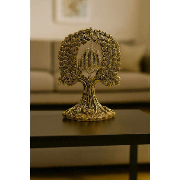 ALLAH YAZILI ESMAÜL HÜSNA DEKORATİF AĞAÇ BİBLO 27X20