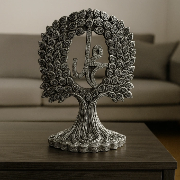 MUHAMMED YAZILI ESMAÜL HÜSNA DEKORATİF BİBLO 27X20