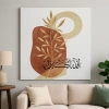 ZEYTİN DALI HAT YAZILI SOYUT KANVAS TABLO