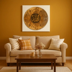 ALLAH LAFZI YAZILI TABLO ÇERÇEVESİZ 80X80