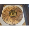 ALLAH LAFZI YAZILI TABLO ÇERÇEVESİZ 80X80