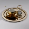 Paslanmaz Çelik 6 Adet Yuvarlak Gold Sunum Servis Tepsisi