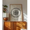 En-Nur Kaligrafi Duvar Poster