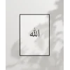 Minimal Allah Yazılı Duvar Poster