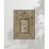 Tezhip Desenli Allah Hat Sanatı Duvar Poster