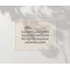 Ayet-i Kerime Hat Sanatı Duvar Poster