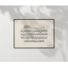 Ayet-i Kerime Hat Sanatı Duvar Poster