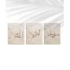 Elhamdülillah – Maşallah – Sübhanallah Minimal 3’lü Duvar Poster Seti
