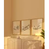 Sübhanallah – Elhamdülillah – Allahu Ekber Hat Yazılı 3’lü Duvar Poster Seti