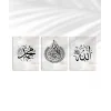 Allah – Muhammed Hat Yazılı 3lü Duvar Poster Seti