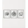 Allah – Muhammed Hat Yazılı 3lü Duvar Poster Seti