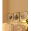Allah – Muhammed Hat Yazılı 3lü Duvar Poster Seti