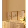 Sübhanallah – Elhamdülillah – Allahu Ekber Hat Yazılı 3lü Duvar Poster Seti