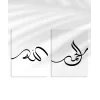 Allah – Muhammed Hat Yazılı 2li Duvar Poster Seti