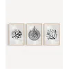 Allah – Muhammed Hat Yazılı 3lü Duvar Poster Seti