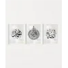 Allah – Muhammed Hat Yazılı 3lü Duvar Poster Seti