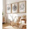 Allah – Muhammed Hat Yazılı 3lü Duvar Poster Seti