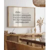 Ayet-i Kerime Hat Sanatı Duvar Poster
