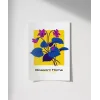 Blossom Home Renklerin Dansı Poster