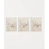 Elhamdülillah – Maşallah – Sübhanallah Minimal 3’lü Duvar Poster Seti