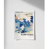 Kuniyoshi Fuji no Yukei Poster