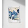 Kuniyoshi Fuji no Yukei Poster
