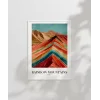 Rainbow Mountains Peru Poster