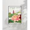 Tanigami Konan Nymphaea Lotus Poster