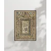 Tezhip Desenli Allah Hat Sanatı Duvar Poster
