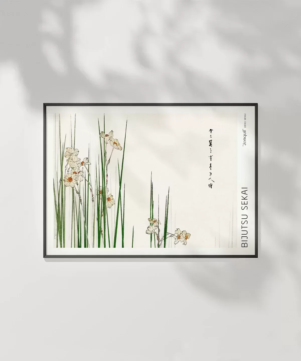 Bijutsu Sekai Fulya Poster