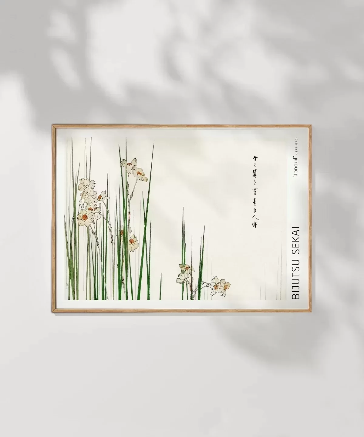 Bijutsu Sekai Fulya Poster