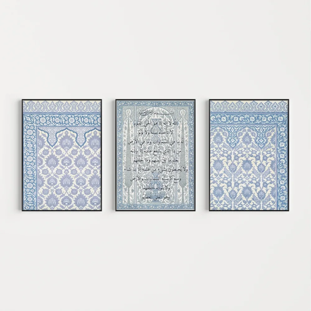 Osmanlı Desenli 3’lü Dekoratif Duvar Poster Seti