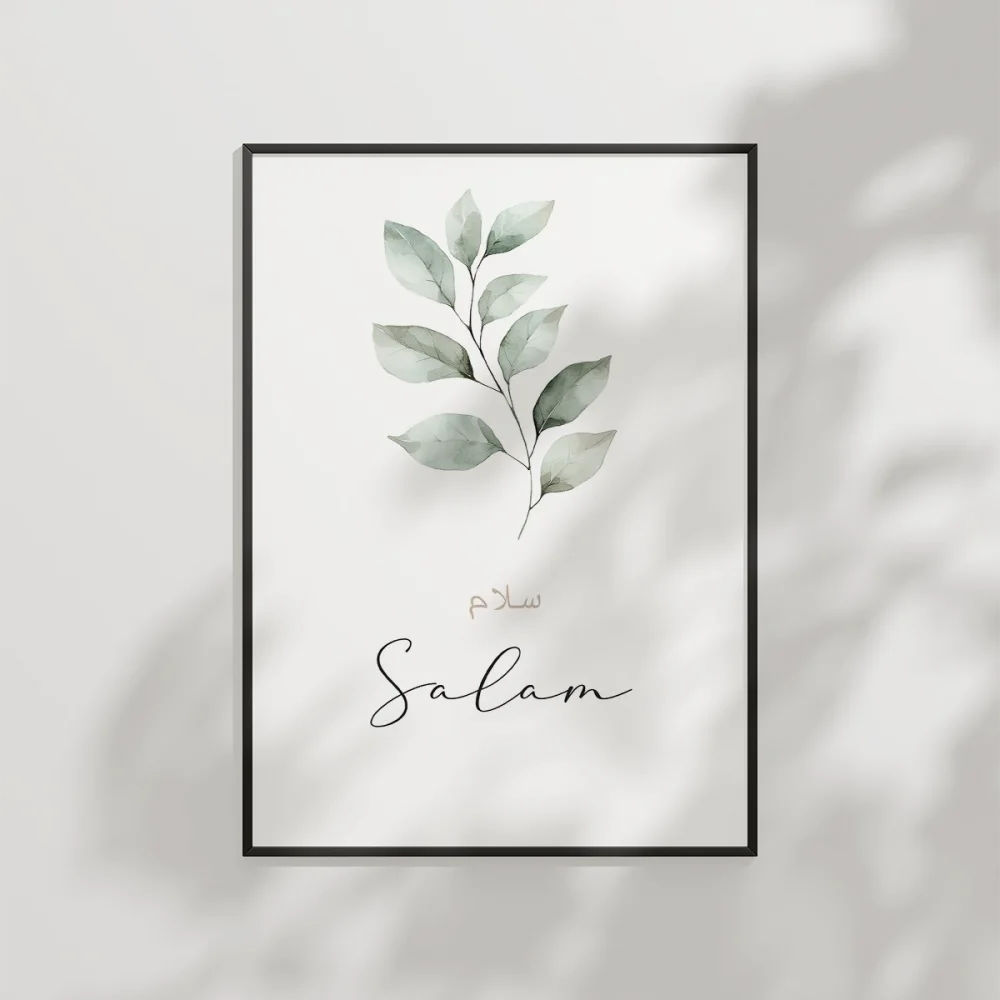 Selam Minimal Botanik Duvar Poster