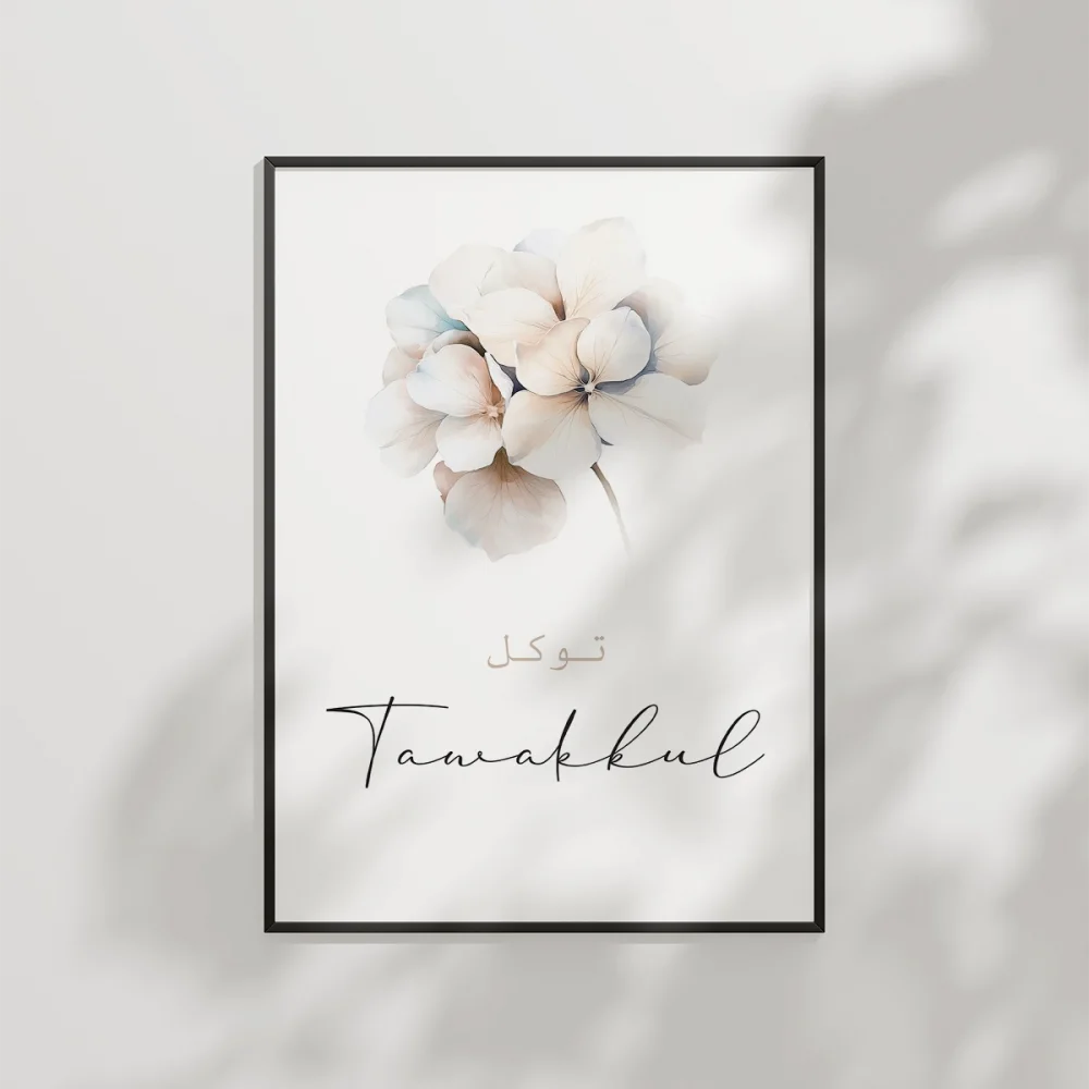 Tevekkül Minimal Çiçek Temalı Duvar Poster